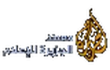 Al Jazeera Learning