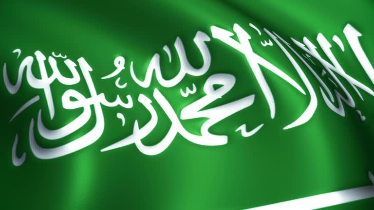 Arabic flag
