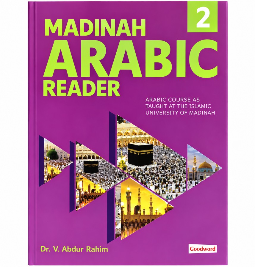 Madinah Arabic Reader Book 2 cover