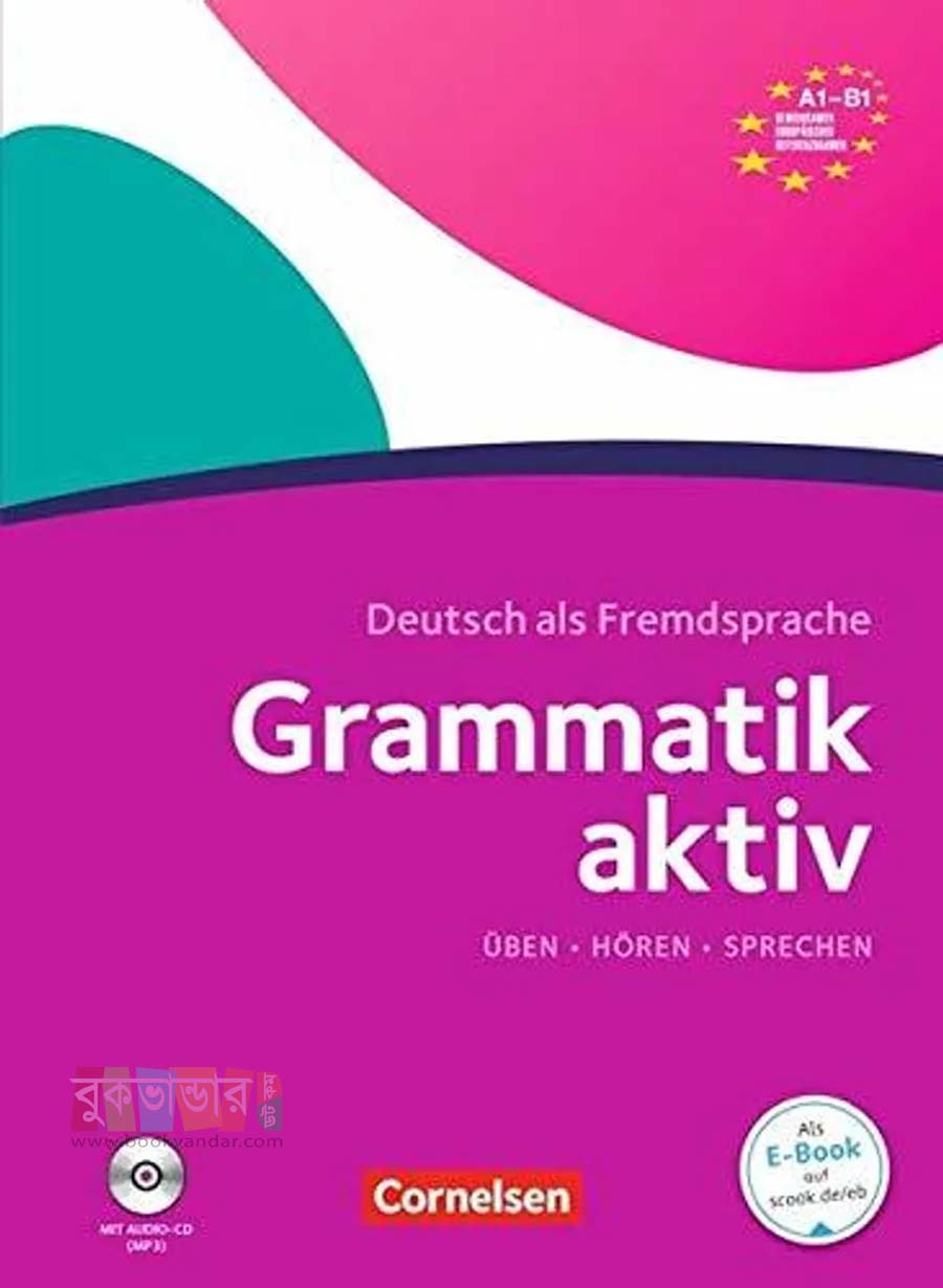 Grammatik aktiv A1–B1 cover