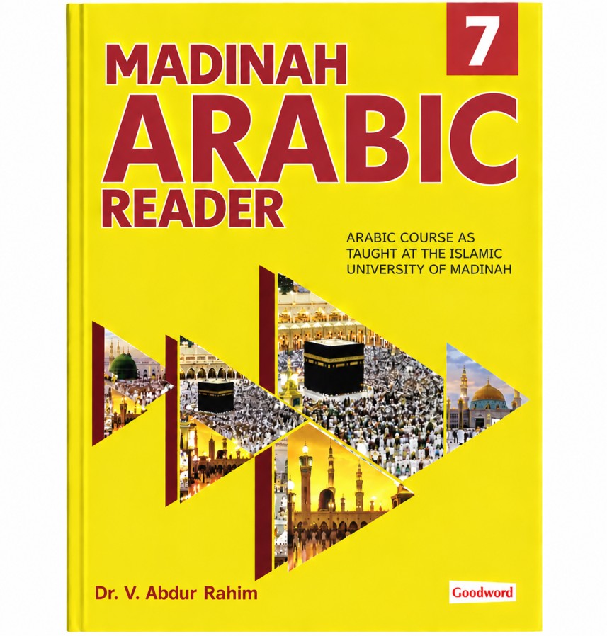 Madinah Arabic Reader Book 7 cover