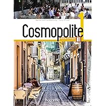 Cosmopolite A1 Livre  cover