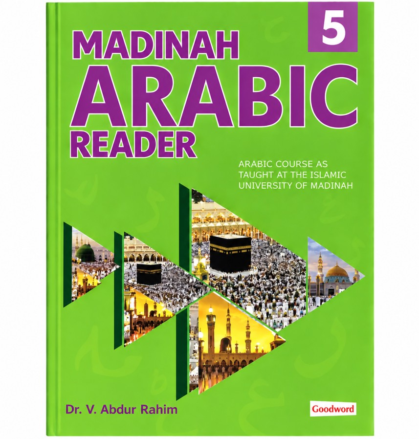 Madinah Arabic Reader Book 5 cover