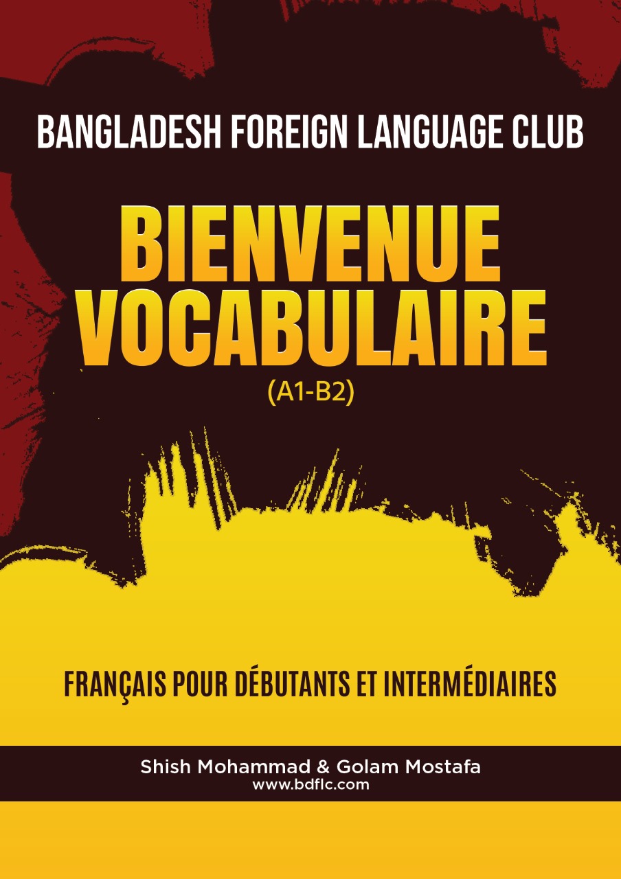 Bienvenue Vocabulaire (A1 to B2) cover