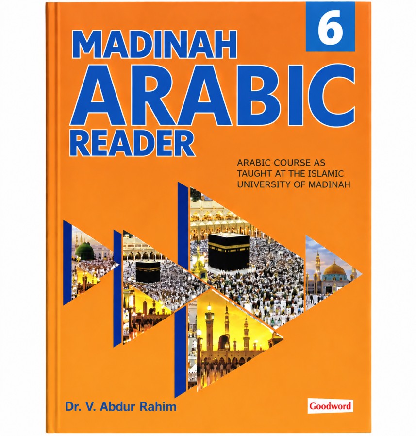 Madinah Arabic Reader Book 6 cover