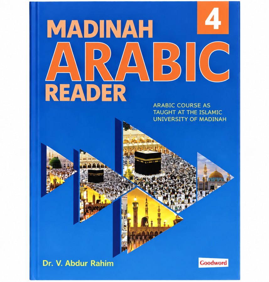 Madinah Arabic Reader Book 4 cover