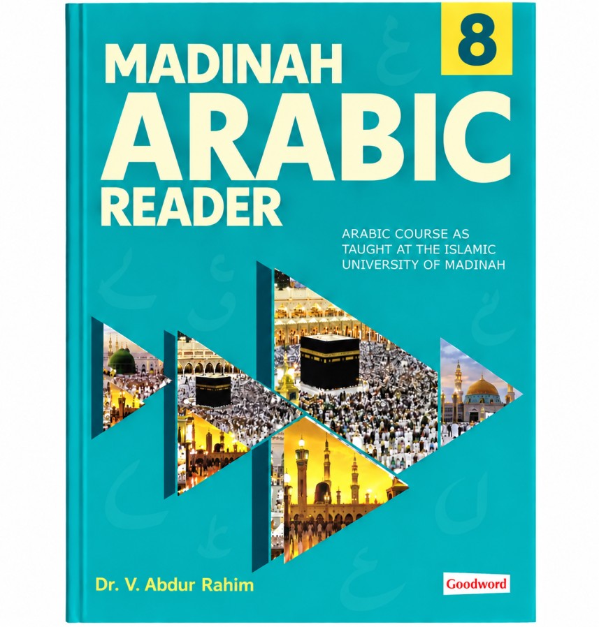 Madinah Arabic Reader Book 8 cover