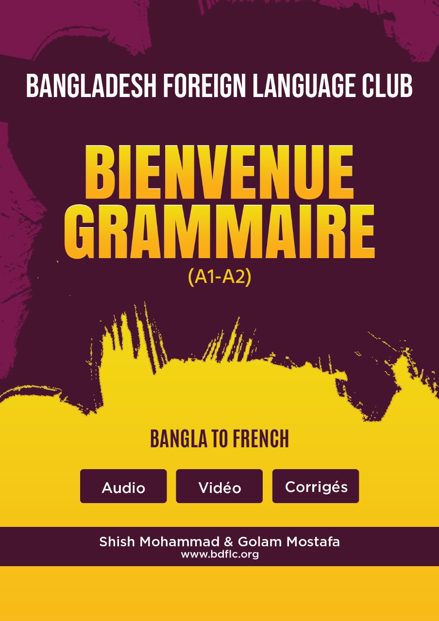 Bienvenue Grammaire  cover