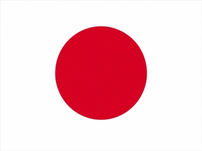 Japanese